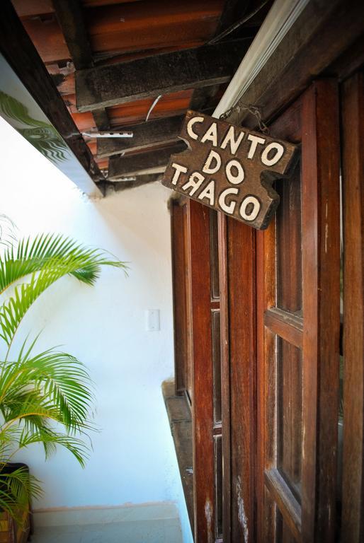 Cabo Frio Fun Hostel Buitenkant foto